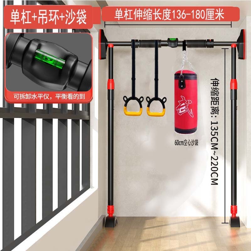 家用支撑杆单杠门上走道室内免打孔引体向上器材儿童成人健身吊杠|undefined