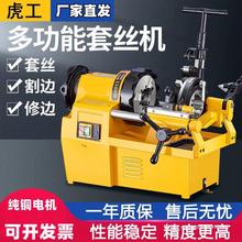 늄׽zC234๦ˮp܇z_\䓹ܽgzC