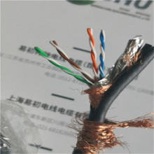 ECHU/�׳���| TRVVSP-STP ��朾W�� �ƄӾW�� ������朾W��