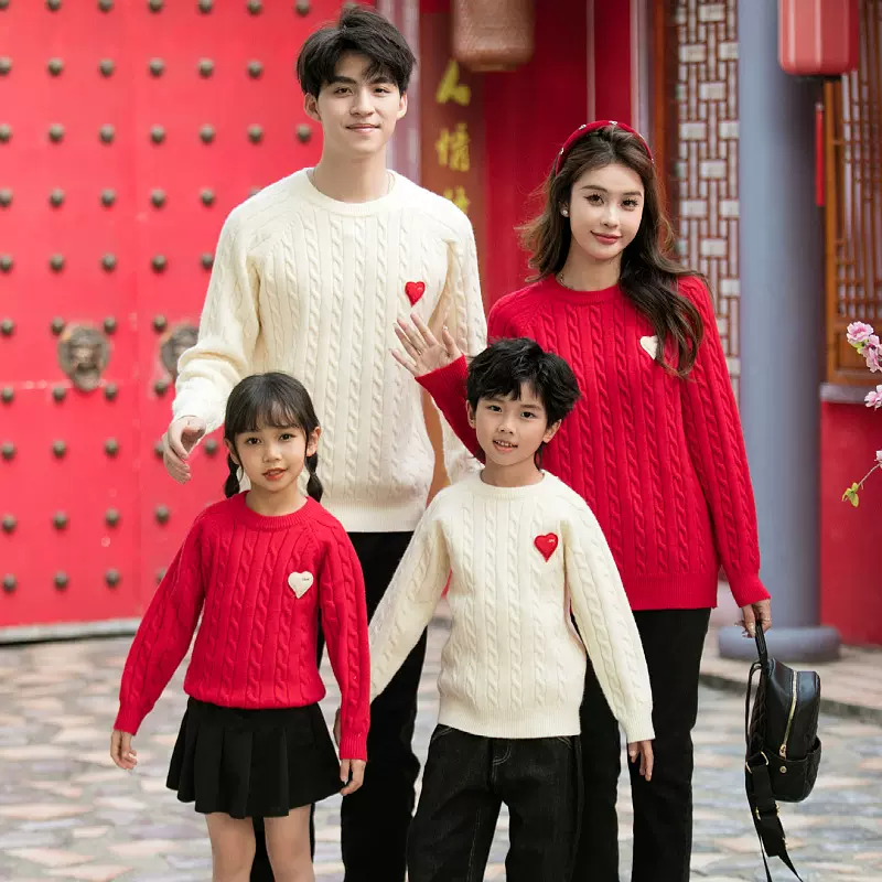 亲子装母子母女毛衣一家三口2023秋冬新款女童红色麻花毛衣家庭装