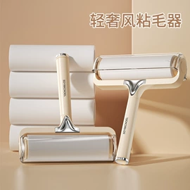 除毛/粘毛器;一次性手套;收纳袋收纳包