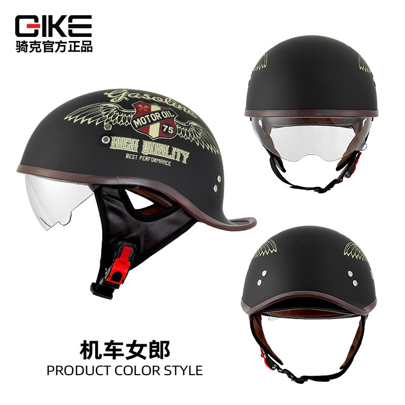 Hot-selling new model for foreign trade and cross-border e-commerce on Amazon and AliExpress: men's retro motorcycle half helmet, scoop helmet, American-style helmet
