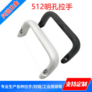 �X�Ͻ�������� XYAG91-L112 ƫ�����b�Ͱ��� ���יCе����