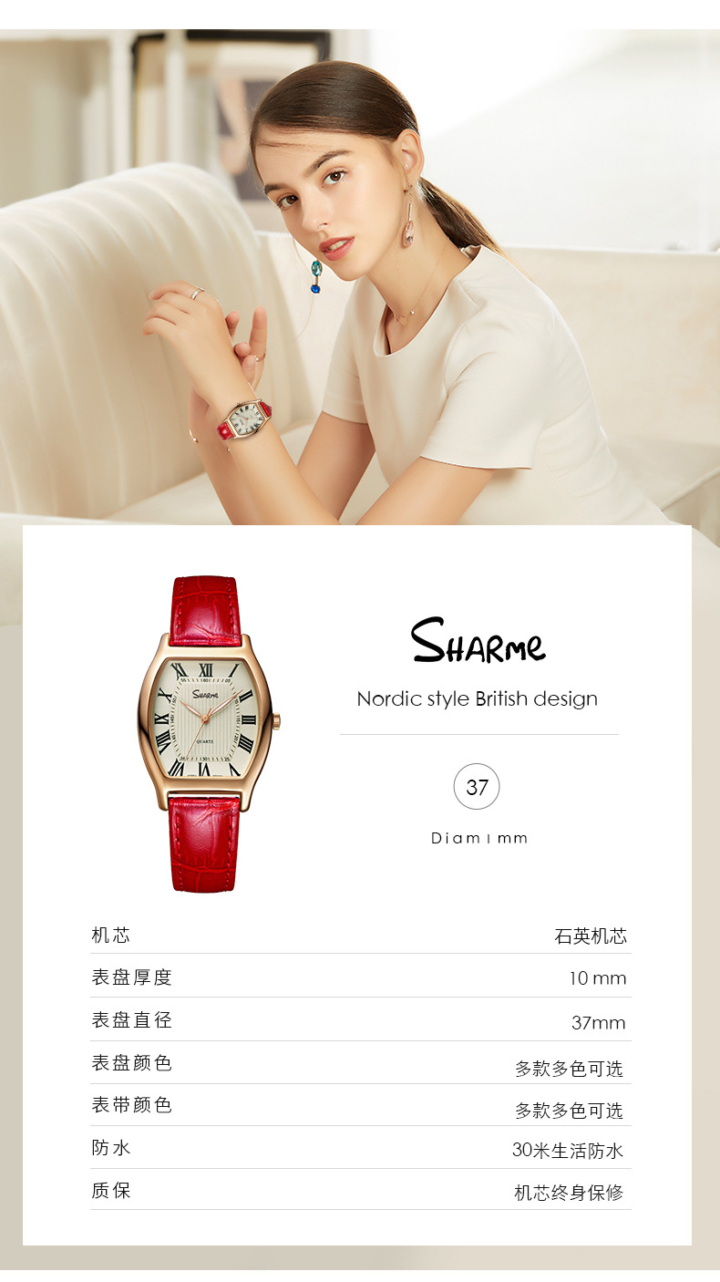 详情3_09.jpg