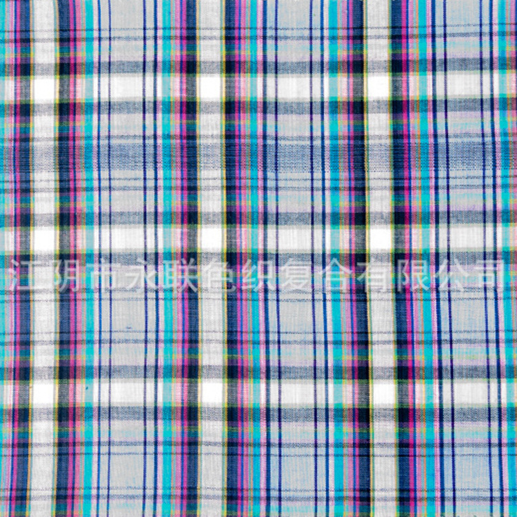 江阴工厂全棉色织格子衬衫面料 平纹