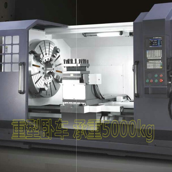 数控车床CK6163   CAK6163  重型数控车床 CAK6180 CK61125