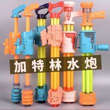 ˮ�ژ���ͯ��߇�ˮ�׃��@Ư����ˮ����ˮ����Ů����ˮ����h