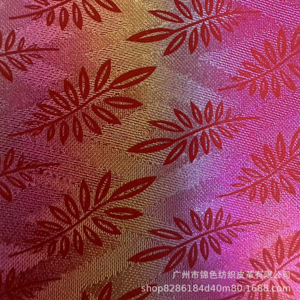 畅销七渐变树叶花化装盒手机壳晚装包专用PVC人造革 幻彩金属箱