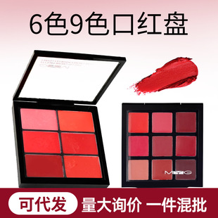 MYG��ɫ�ڼt�P���F�z�q���ഽ����̨�yӰ�ǻ��y���ʊy��ɫ�{ɫ�P