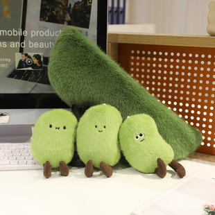 Cute Eamelie Doll Plush Toy Small Pea Doll Early Education Doll Children Shooting Props Gift Wholesale