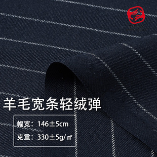 ��ë���l�y���� ɫ����q��330g�r����ë�� �ﶬ���bѝ��ë������
