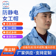 ���o�ñ�ӹ�ñʳƷ܇�g�ڱ�ñ����ñ���mñ��Ů�{ɫ�o�mñ�а�ɫ