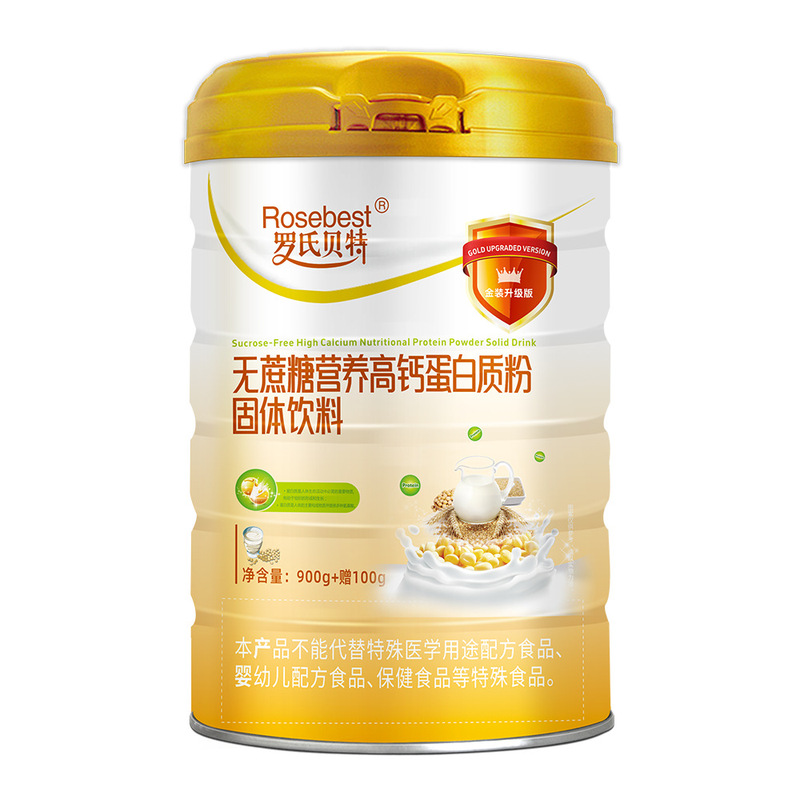 【Dropshipping】Roscite Sugar-Free Nutritional High-Calcium Protein Powder Solid Beverage Wholesale Protein Powder 【Dropshipping】Roscite Sugar-Free Nutritional High-Calcium Protein Powder Solid Beverage Wholesale Protein Powder