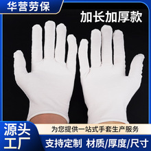 ��ɫ�ڱ����׼Ӻ���L������ĥ��������Y�x���ط��o�޾��ڱ�����