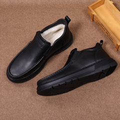 New Men's Top-Grade Calfskin Leisure Boots Winter Comfortable Warm Wool One-Piece Thick-Sole Men's Leather Shoes