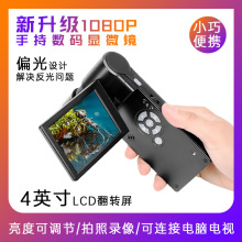 �W���� ���a�@΢�R��ӷŴ��R�ֳ֎���4Ӣ��1200���ɜy���������