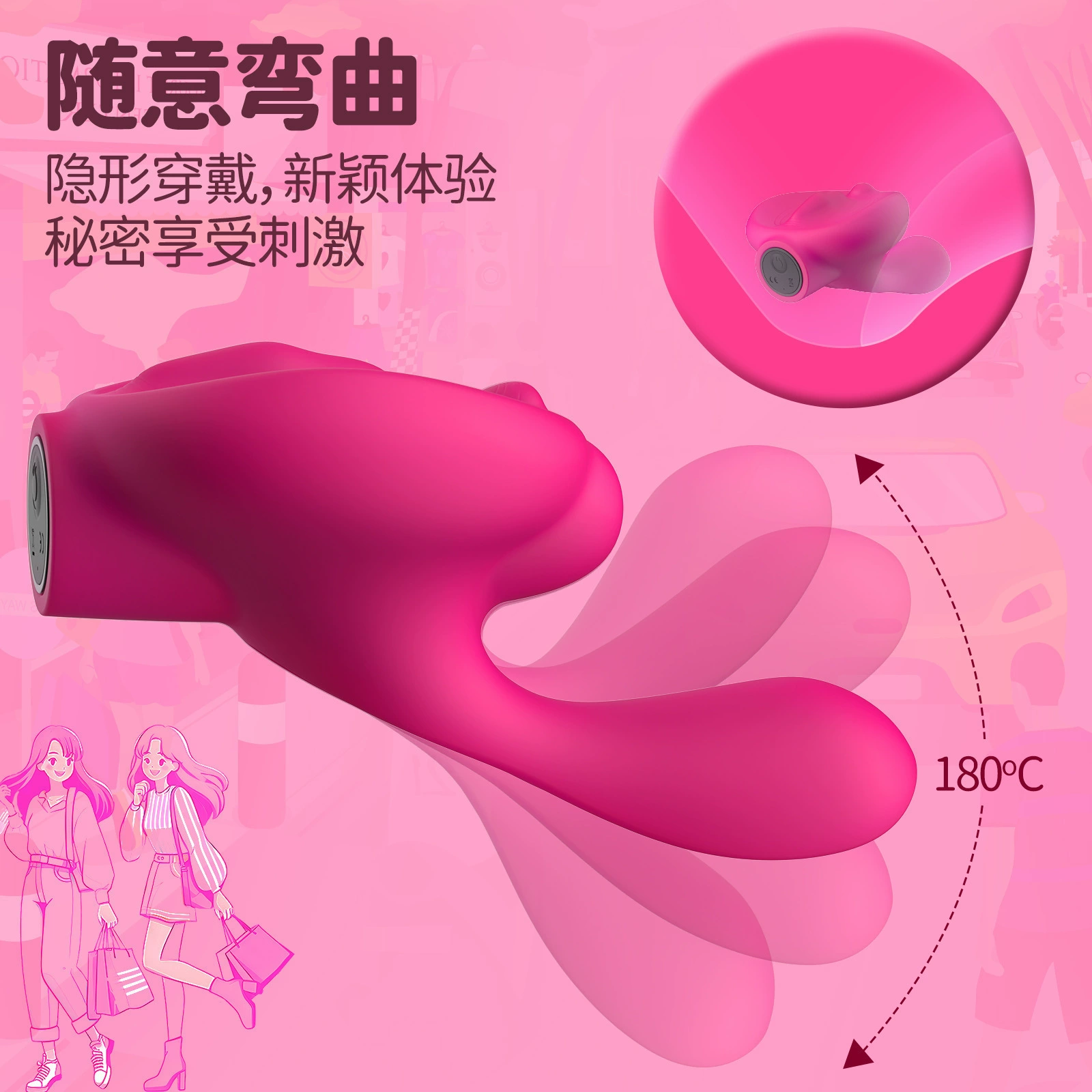 安芮 Yuedong Вибрация переменная Vancouver USB зарядка клитора для женщин флирт секс-игрушки