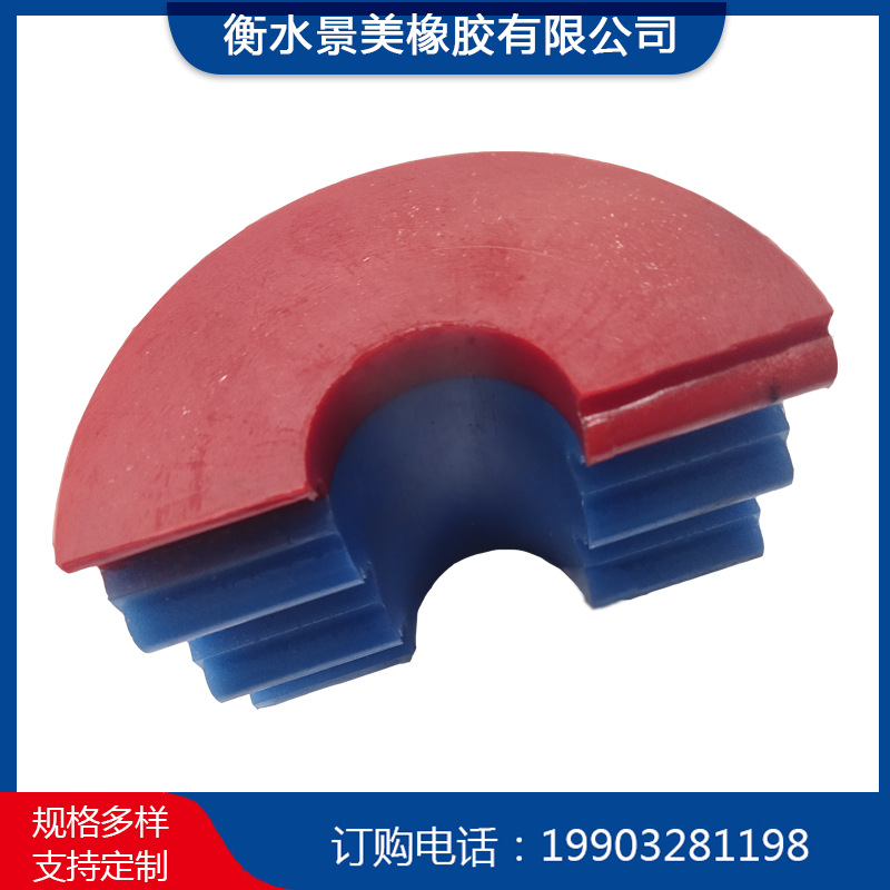 聚氨酯材质胶芯 异形件机械工业 非标聚氨酯防喷器胶芯防喷盒胶芯