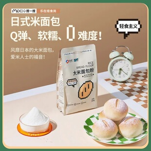 ������������A���500g��ʽ������Ͱ���˾�ۺ決�߽���۱�ʳ��