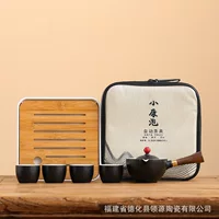 Xiaokang Bubbi домашний портативный дорожный набор анти-ожогов наружный автомобиль изысканный автоматический чайный набор для путешествий Керамика