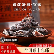 �Ϻ�ԣɏ������Tˮ�����������ٸ���Ȼ�����÷�����e��ʳ