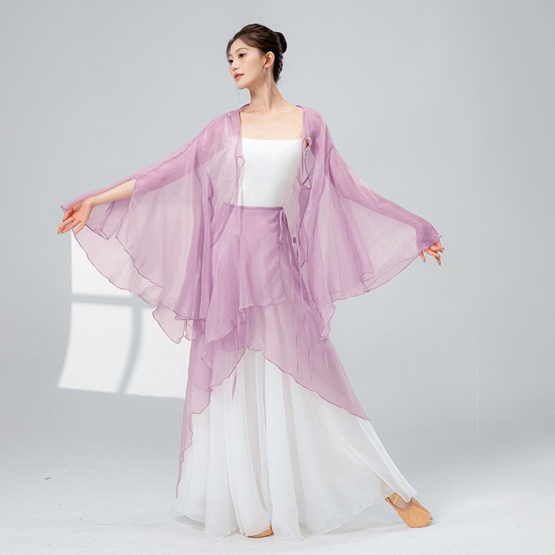 古典舞踊ガーゼツーピースエレガントな女性の中国舞踊服、古代スタイルの妖精のようなワイドレッグパンツパフォーマンス服|undefined