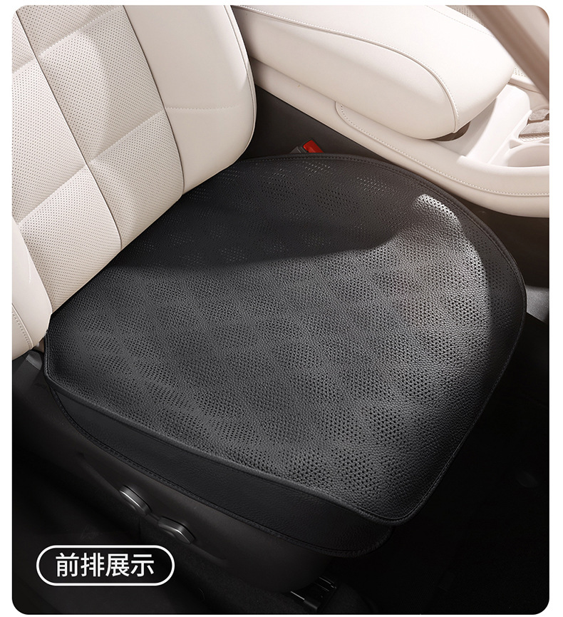2025 New Anti-Dirty Four-Season Universal Three-Piece Seat Cushion Without Backrest Nappa Leather Perforated Breathable Car Seat Cushion
