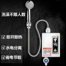 �a��늟�ˮ������ϴ�輴��ʽ�������С�Ϳ���ٟ��������ԡ���x