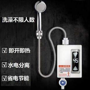 �a��늟�ˮ������ϴ�輴��ʽ�������С�Ϳ���ٟ��������ԡ���x