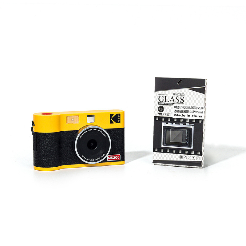 Suitable for Polaroid Kodak Ms300/C300R Camera Screen Lens Protective Film, Anti-Fall and Anti-Scratch Tempered Film