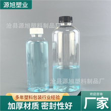 500ml/1000mlơ��ƿһ���Թ�֭ƿ����â���ƿ���ӳ�֭ƿ�}�ӿ�ƿ