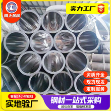 液压珩磨管 气缸油缸管20号45#研磨管活塞杆缸筒液压油缸筒珩磨管