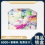 镂空翻盖正方形密封马口铁盒