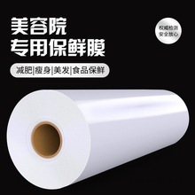 peʳƷrĤԺ팣Ĝpôcʽ