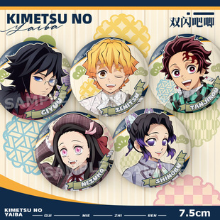 ���֮�Є�����߅Relo�Ӻ����̸����x��̿������߅75mm�p�W����