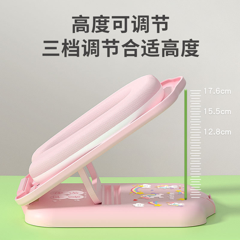 午睡枕办公室午休神器中小学生教室课桌中午趴睡枕头夏季睡觉抱枕|undefined