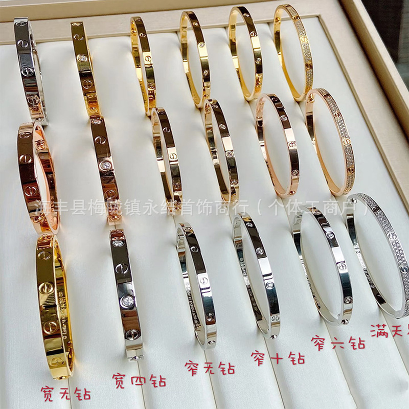 K-Plated Bracelet 18K Gold Full Diamond Bracelet for Women, Wide and Narrow Version, Couple's Light Luxury Non-Fading Nail Bracelet Without Diamonds K-Plated Bracelet 18K Gold Full Diamond Bracelet for Women, Wide and Narrow Version, Couple's Light Luxury Non-Fading Nail Bracelet Without Diamonds