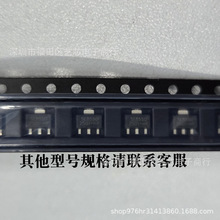 SE8550K2-HF��ƬSOT-89������ѹ��LDOоƬIC����Ԫ�����䵥250MA