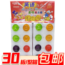 �_��Ц��ĸӢ�Zabc��ζ��Ƥ�����z��Ƥճ��8090���f�ǹ���ʳ288��