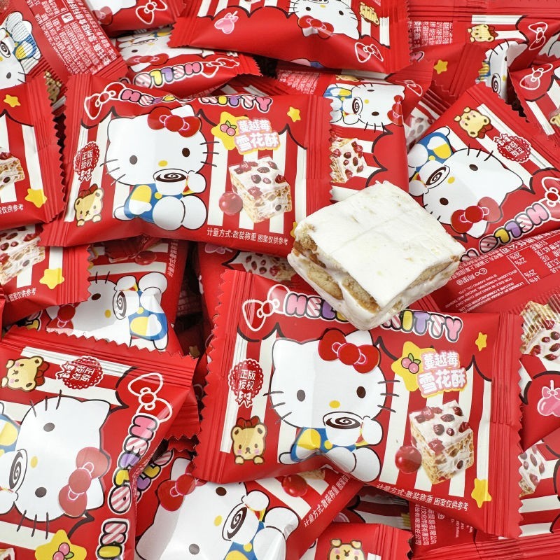 サンリオ ハローキティ クランベリー スノーフレーク クリスピー ハローキティ かわいい ウェディング キャンディ ミルク キャンディ スナック マッチング|undefined