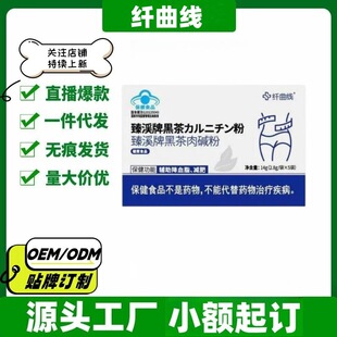 �w������Ϫ�ƺڲ����|��