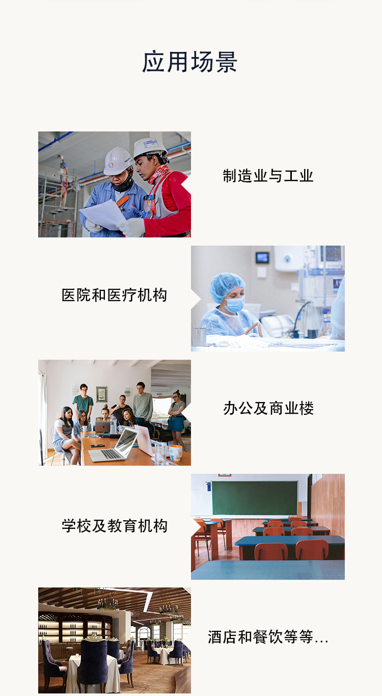 AK3-4-1688详情页_07