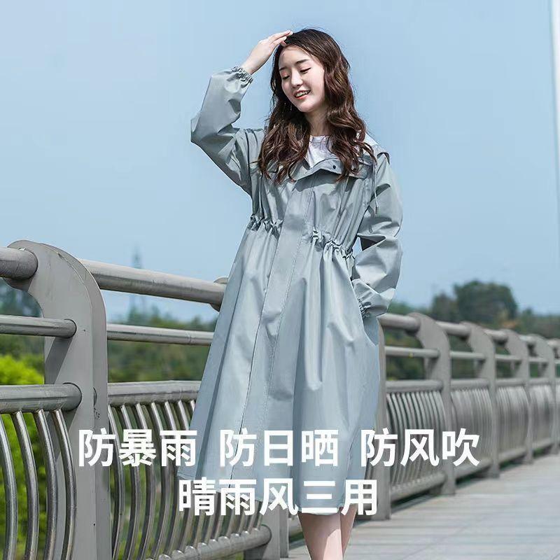 Fashionable Slim Autumn and Summer Windproof, Sunproof and Rainproof Women's Long Convenient Outdoor Hiking One-Piece Adult Lightweight Raincoat
