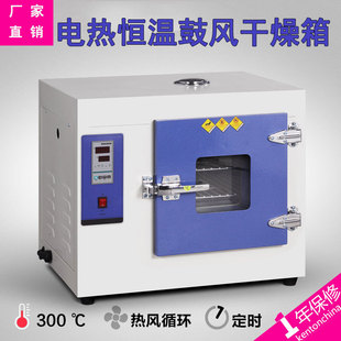 늟���L�a�ظ�����������B�乤�I����С�͸ߜغ���䌍�������