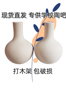 �մ����߻�ƿ��ɫ�������²ʲ��L��ʯ����ͯdiy�ֹ�������ˇ����