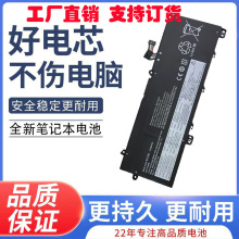 ��������ThinKBook 14 G6 ABP  G7 ABP 16 G6 IRL L22M4PE0 ���