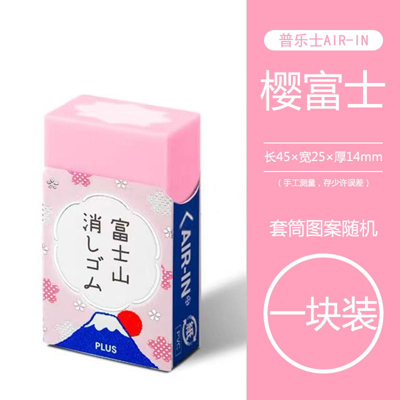 商品图