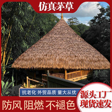 ����é�ݼ�ë��ͥԺ��������b���픾��^�r�Ҙ���ͤ��ˮ��ȼ����