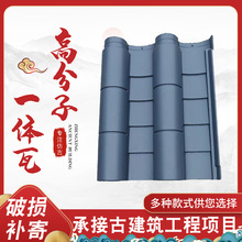 �߷��ӷ¹���ʽ���������ߏ͹��ĺ�Ժ�B�w�߹Ž�Ͳ������һ�w�߇�