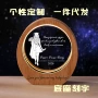 桌面生日结婚发光小夜灯